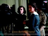 Coco Before Chanel (2009)
